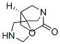 Spiro[1-azabicyclo[3.2.1]octane-6,5'-oxazolidin]-2'-one,(5S)-